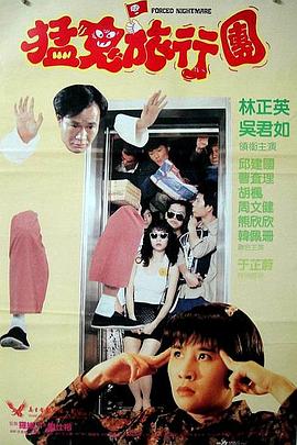 国产香蕉精品视频一区二区三区